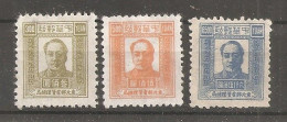 China Chine  MvLH 1949 Nord-EaST - Cina Orientale 1949-50