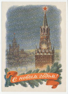 Postal Stationery Soviet Union 1952 Clock Tower - New Year - Horlogerie