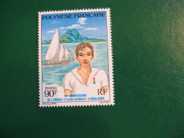 P0LYNESIE YVERT POSTE ORDINAIRE N° 107 TIMBRE NEUF ** LUXE - MNH - SERIE COMPLETE - COTE 15,50 EUROS - Unused Stamps