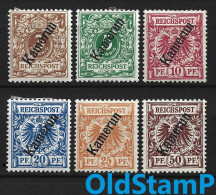 DR KOLONIEN Dt. KAMERUN 1897 MLH * Mi.# 1-6 Full Set Kaizer Yachts Deutsches REICHPOST Stamps / Alemania Germany - Camerun