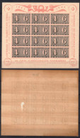 SWITZERLAND STAMPS, 1943. SHEET Sc.#B130, MNH - Blocs & Feuillets