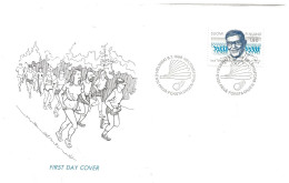 Finland   1988  100th Birth Anniversary Of Lauri "Tahko" Pihkala, Promoter Of Popular Sport Mi 1036 FDC - Cartas & Documentos