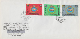 Ethiopia FDC From 1974 - Ethiopie