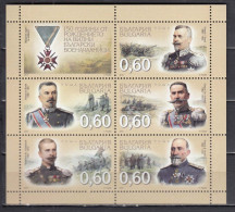 Bulgaria 2010 - 150th Birthdays Of Military Leaders, Mi-Nr. 324, MNH** - Nuovi