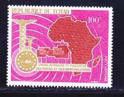 TCHAD AERIENS N°   41 ** MNH Neuf Sans Charnière, TB (D7650) Postes Et Télécommunications - 1967 - Ciad (1960-...)