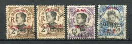 26408 Canton N°68,72,74° Timbre D'Indochine Surchargés  1919  B/TB - Usados