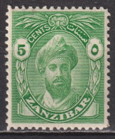 Timbre Neuf**  De Zanzibar De 1936  YT 178 MI 177A MNH - Zanzibar (...-1963)