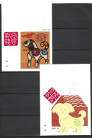 TAÏWAN. 3 Cartes Pré-timbrées De 1993 Avec Oblitération 1er Jour. Année Du Chien. - Chinese New Year