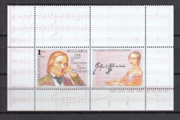 Bulgaria 2010 - Robert Schumann, German Composer, Mi-Nr. 4955, MNH** - Nuevos