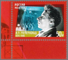 RUSSIA 2024-05 ART Theatre: Meyerhold - 150, Stage Director. CORNER, MNH - Theatre