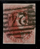 COB 12, 4 Marges, Obliteration Centrale P 24 (BRUXELLES), VAL COB 90 EUR - 1858-1862 Medallions (9/12)
