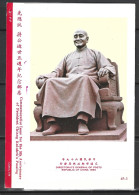 TAÏWAN. N°1271-3 De 1980 Sur Encart Premier Jour. Tchang Kaï-Chek. - Briefe U. Dokumente