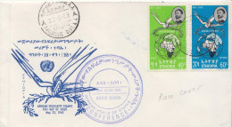Ethiopia Cover From 1963 With Special Cancel African Head Of States Conference - Ethiopie