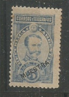 Lamadrid $5 Ultramar Sobrecarga Muestra - Unused Stamps