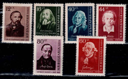 BULGARIA 1958 CULTURE SERIES MI No 1052-7 MNH VF!! - Unused Stamps