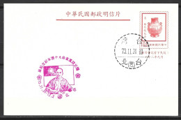 TAÏWAN. Carte Pré-timbrée Avec Oblitération De 1973. Sun Yat-sen. - Enteros Postales