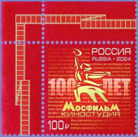 RUSSIA 2024-06 ART Cinema: Mosfilm Film Studio - 100, CORNER, MNH - Cinéma