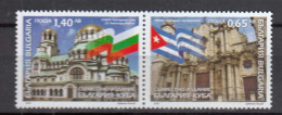 Bulgaria 2010 - 50 Years Of Diplomatic Relations With Cuba, Joint Edition With Cuba, Mi-Nr. 4979/80, MNH** - Neufs