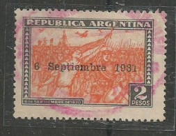 Revolucion $2 Negro Y Naranja - Used Stamps