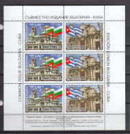 Bulgaria 2010 - 50 Years Of Diplomatic Relations With Cuba, Joint Edition With Cuba, Mi-Nr. 4979/80 In Sheet, MNH** - Neufs