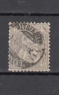 1867   N° 42        OBLITERE  COTE 220.00           CATALOGUE SBK - Used Stamps