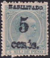 1899-723 CUBA US OCCUPATION 1899 PUERTO PRINCIPE 5ª ISSUE 5c S. 1mls FORGERY.  - Neufs