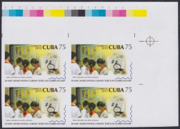 2013.646 CUBA MNH 2013 75c IMPERFORATED PROOF POSTAL MUSEUM BLOCK 4.  - Imperforates, Proofs & Errors