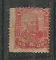 Sarmiento 6c Rojo Bermellon Dentado 11 1/2 - Unused Stamps