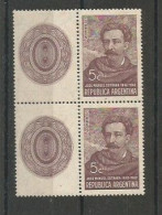 Estrada Con Ovalo Con Doble Complemento - Unused Stamps