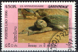 LAOS - 1996 - TARTARUGA - TURTLE - USATO - Laos