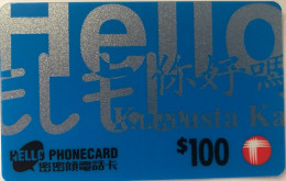 REMOTE : P15B $100 HELLO : Blue USED Exp 31/03/1999 - Hong Kong