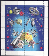 DDR 1971 - Weltraumflüge, Nr. 1636 - 1643 Im Kleinbogen, Postfrisch ** / MNH - 1971-1980