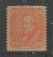 San Martin 15c Naranja Amarillo - Unused Stamps