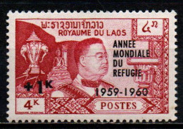 LAOS - 1960 - World Refugee Year - MNH - Laos