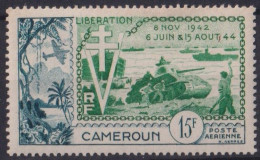 CAMEROUN PA N* 44 - Neufs