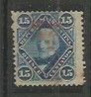 172c S 15c Azul Claro Fondo De Lineas Cruzadas - Unused Stamps