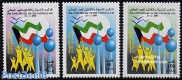 Kuwait 2000 National Day 3v, Mint NH - Kuwait