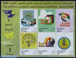 Kuwait 2000 Stamp Exposition S/s, Mint NH, Philately - Stamps On Stamps - Timbres Sur Timbres