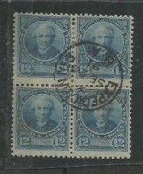 Alberdi 12c Azul Papel Azulado - Used Stamps