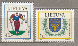 LITHUANIA 1995 Coat Of Arms MNH(**) Mi 591-592 # Lt720 - Lithuania