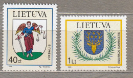 LITHUANIA 1995 Coat Of Arms MNH(**) Mi 591-592 # Lt720 - Briefmarken