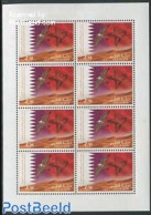Qatar 2012 Joint Issue Morocco M/s, Mint NH, Various - Joint Issues - Emissions Communes