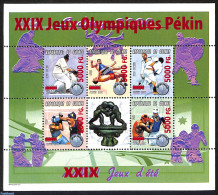 Guinea, Republic 2008 Olympic Games, Overprint, Mint NH, Sport - Boxing - Judo - Olympic Games - Pugilato