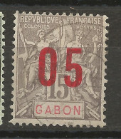 GABON N° 68A OBL / Used - Oblitérés