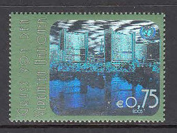 2005 United Nations Vienna International Centre HOLOGRAM  Complete Set Of 1 MNH @ BELOW FACE VALUE - Nuevos