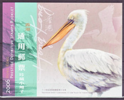 (459) Hong Kong / 2006 / Birds Booklet / Carnet Oiseaux / MH Vögel  ** / Mnh  Michel 1387-98 MH - Otros & Sin Clasificación