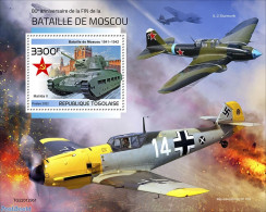 Togo 2022 80th Anniversary Of The End Of The Battle Of Moscow, Mint NH, History - Transport - World War II - Aircraft .. - Seconda Guerra Mondiale
