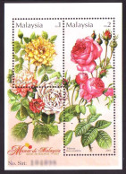 (432) Malaysia / Malaisie  Flora / Plants / Roses Sheet / Bf / Bloc / Rosen ** / Mnh  Michel BL 72 - Malaysia (1964-...)
