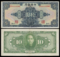 1928 CHINA 10 DOLLARS SHANGHAI - THE CENTRAL BANK OF CHINA DR. SUN YAT-SEN VF - Cina