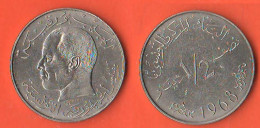 Tunisie 1/2 Dinar 1968 Tunisia Nickel Coin - Túnez